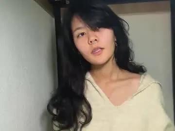 carolfreer — Goal:  Take off my skirt  -  My name is Kim, nice to meet you! #new #18 #asian #shy #teen [93 tokens remaining]