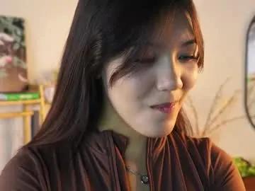catheryneells —  GOAL: spank my booty x5 [77]  My name is Lee! #18 #asian #new #lovense #teen