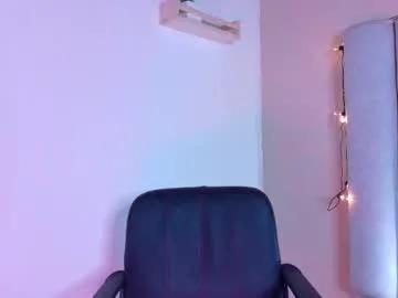 chaneladamss_ on Chaturbate