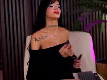 chicaora — Pleasure and pain are just a game---will you win, or will I take control? Step in, if you re ready - Multi Goal: Oil for boobies [299 tokens left] #squirt #tattoo #bdsm #stockings #heels