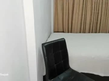 cute_brunett — With each tip I will be one step closer to undressing and  squirt I love it when vibrates in 100 tip  | #bigboobs #milk #lovense #pvt #natural #squirt #hairy |