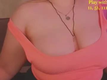 cute_darina — 2 DAYS before birthday! Lets make this amazing time! Use my fav patterns 11 51 111 311 1111 #squirt #bbw #bigboobs #bigass #natural [21000 tokens remaining]