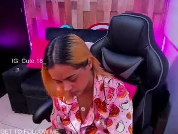 cute_elii on Chaturbate