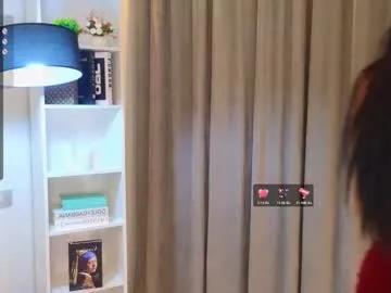 cweneharwick — GOAL: keep wet my pussy [135 tokens remaining] Hi, my name is Mila #asian #new #teen #18 #daddysgirl