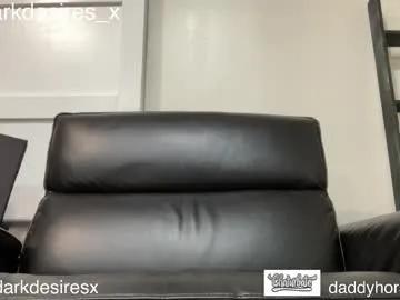 daddyhorsecock99 on Chaturbate 