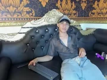 dani_rivass — GOAL: Twerk during one song [55 tokens remaining] Welcome to my room! #new #18 #cum #twink #gay