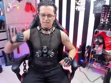 dante_infernos — Welcome I'm dante, I'm Fetishist man, Open-minded and I'm interested in Share all fantasy and pervesions together! - Multi-Goal :  Cum #bdsm #master #leather #smoke #slave