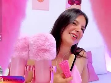 dashanovikov — GOAL: Spank x 3 [15 tokens remaining] Hey baby! Ready to greet my ass in all poses?   #latina #domi  #twerking #bigass #daddy