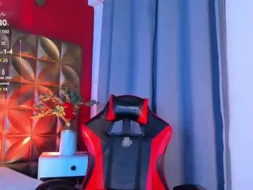 dayanne_campbelll on Chaturbate