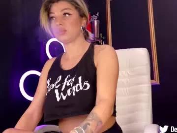 deeadiamond on Chaturbate 