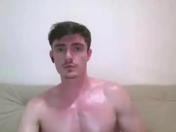 deepwhite2003 on Chaturbate 