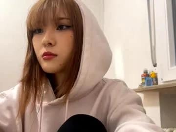 deloisespinale — Goal: make me smile!  I am new here and your support is very important to me! Thank you! ^^ #asian #18 #cute #new #shy [9 tokens remaining]