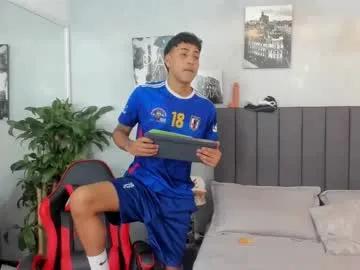 denis_carpenter — GOAL: off your shirt [72 tokens remaining] Welcome to my soccer game love :) #bbc #18 #new #young #cum #latino