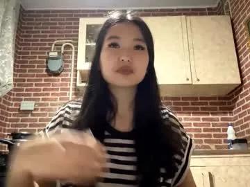 denysebernacchi — Goal send the cutiest air kiss Hi, my name is Emma, I'm 18yo and #new #shy #18 #skinny #asian [30 tokens remaining]