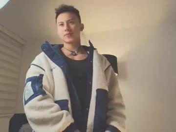 deus_belli — GOAL: SPANK ASS [181 tokens remaining] Be silent, let yourself go and give me your warmth. #findom #asian #showcum #young #muscle #c2c