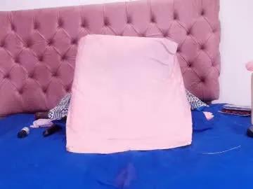 didiane_ on Chaturbate 
