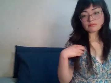 dronae — Dronae's room #lush on