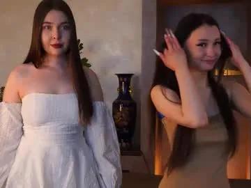 elkelothrop — goal: Suck ice with double pretty girl ? !!! Hello guys im Eva im #new and #shy model on CB #18 #bigboobs #skinny [79 tokens remaining]