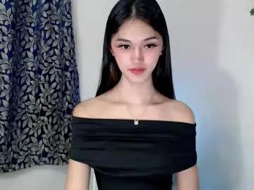 ellamiller69 — (BE MY LOVER) COME AND MAKE ME WET #petite #smalltits #pinay #shy #new (PVT IS OPEN) [1234 tokens remaining]