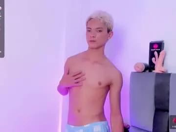 elliot_stone on Chaturbate 