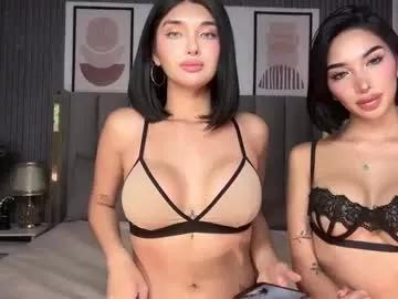 emeraldfvckinggreyson on Chaturbate 