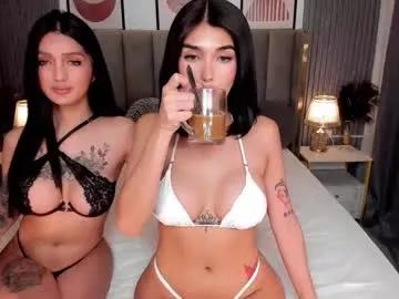 emeraldfvckinggreyson on Chaturbate 