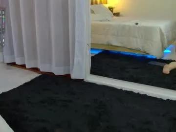 emma_morales_ — I want to be your good girl - Goal: Close up butt [20 tokens left] #latina #fuckmachine #bondage #smalltits #submissive