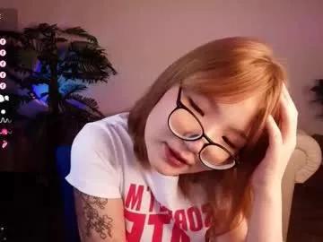 erikawai — kiss for you! #asian #teen #tattoo #nonude #c2c [9 tokens remaining]