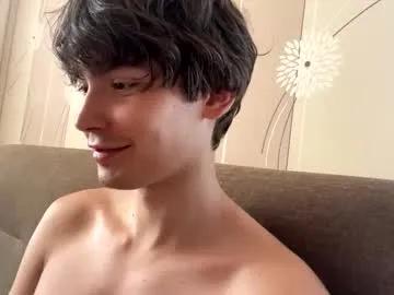 faustfrost — gm #young #bigcock #straight #skinny #uncut [140 tokens remaining]
