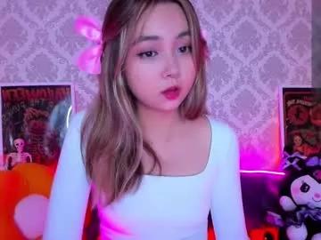 fluffy_rose on Chaturbate 