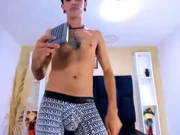 franvill_trato — full cum explosive ? #party #cum #skinny #young #monstercock [687 tokens remaining]