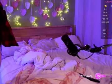 gessifossa on Chaturbate 