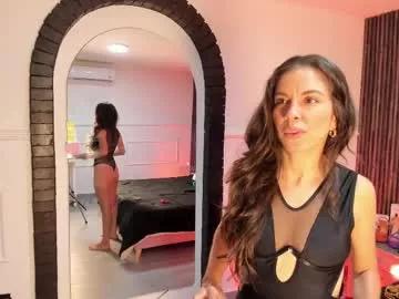 giiadior on Chaturbate 