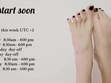 goddess_verdgyvi on Chaturbate