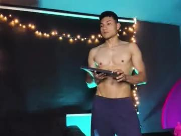 harrydavidsonx — GOAL: Pants off [45 tokens remaining] READY FOR ENJOY?  #straight #bigcock #latino #cum #young
