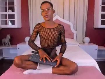 harryswilson — Lovense: Interactive Toy that vibrates with your Tips - Goal is : Sensual slow and provocative striptease #trans  #bigcock  #skinny   #femboy #twink