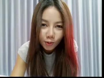 hersheys_aran — chill with me?-(*`) - Goal: With dildo #asian #natural #bigboobs #ahegao #squirt