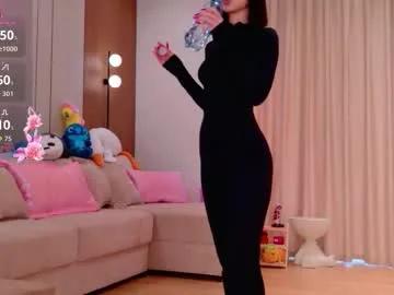 hinnarin — Current Goal: Pussy play at 555 tokens -- Next Goal: Ride a dildo bbc -- #asian #lovense #squirt #bigass #natural