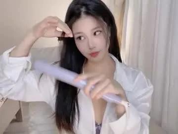 hkchengcheng —  Welcome - Goal:  boobs #asian #chinese #new #squirt #18 #smalltits