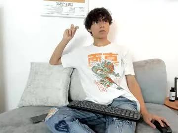 honeymoon_sariel — GOAL: jerk of your hot cock and get you naked [284 tokens remaining] Hey guys, I'm Sariel, i'm new here! and  I like to  play! #twink #18 #new #lovense #ass