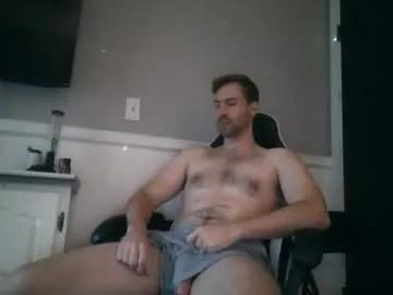 hungbro_420 — Shoot My Load Bro [1813 tokens remaining]