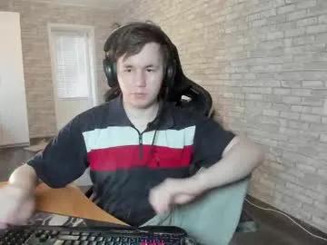 iliaskrislove on Chaturbate 