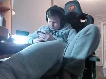 iliaskrisloveee on Chaturbate 