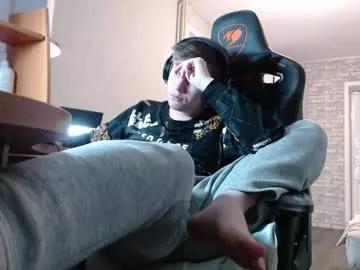 iliaskrisloveee on Chaturbate 