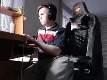 iliaskrisloveee on Chaturbate 