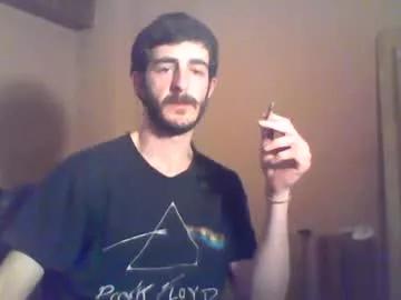 intimatetales on Chaturbate 