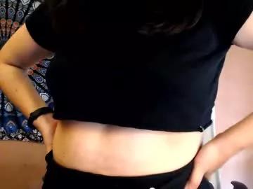 intimatetales on Chaturbate 