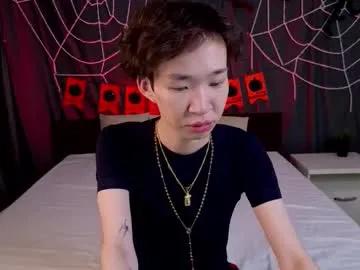 islendtakumi — Hello, guys  Im Takumi, im new here. Welcome to my room! // GOAL: Show ass hole close up [258 tokens left] #femboy #twink #18 #new #asian