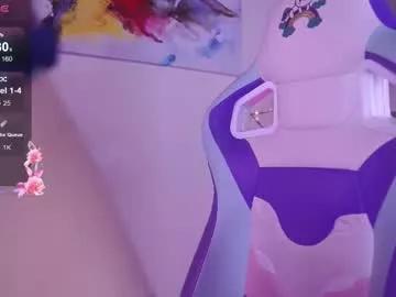 issa_monterrey on Chaturbate 
