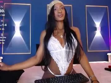 issyrosse on Chaturbate 